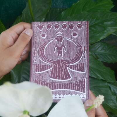 The Naga Gate-Notebook